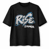 T-SHIRT RISE